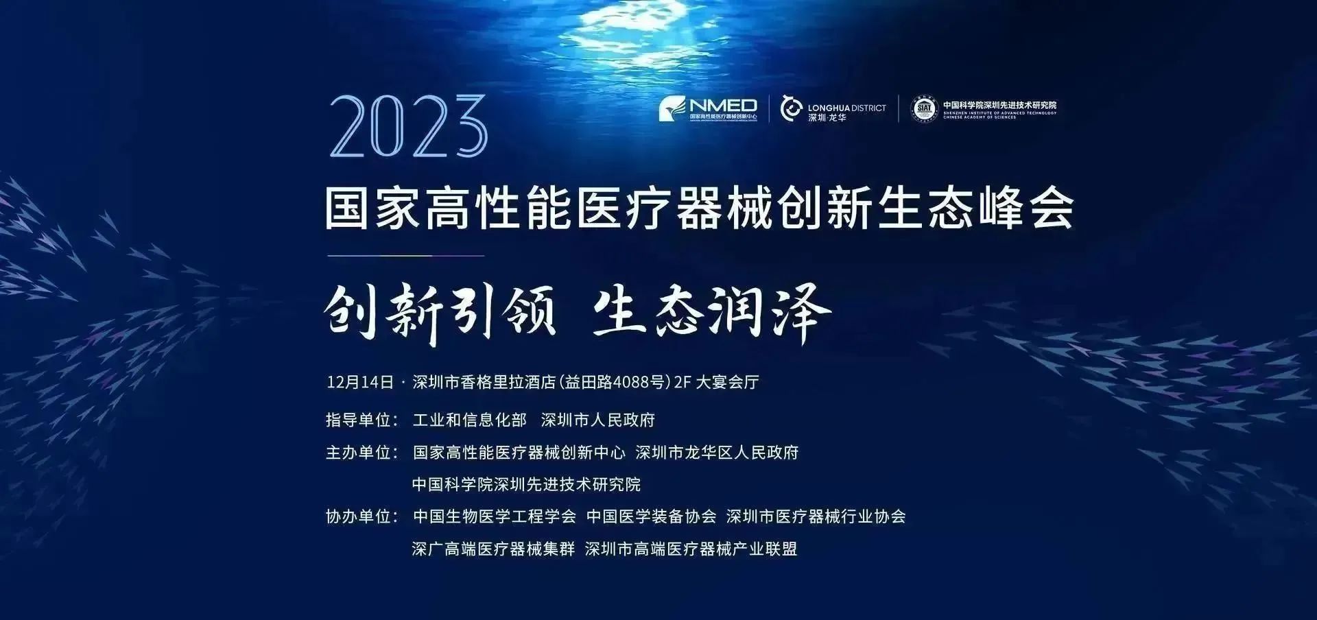 1717136597374918.jpeg 20231215.jpeg