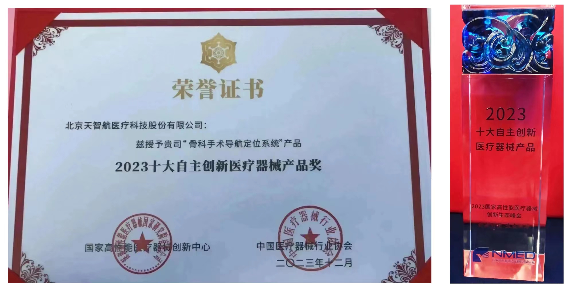 1717136675685588.jpg 1717136675685588.jpg